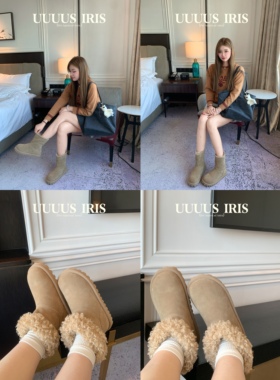 Uuuus【芬兰雪夜】冬季保暖短筒泰迪卷毛羊毛翻筒两穿棉鞋雪地靴