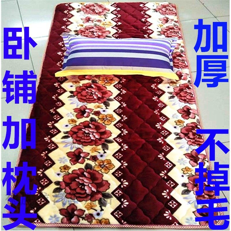 加厚货车后排卧铺棉垫汽车坐垫