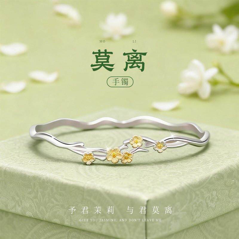 莫离银手镯女纯银足银镯子轻奢高级感小众精致实心镯520礼物