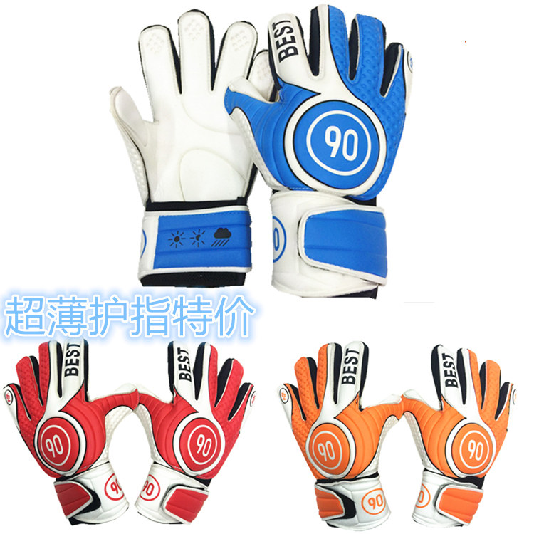 Gants de football - Ref 2595891 Image 1