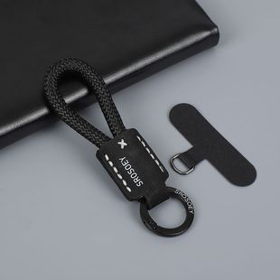 简约创意手工皮革短款 手机挂绳钥匙扣多功能手机链绳子含挂片