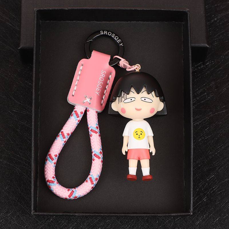 正版樱桃小丸子动漫周边钥匙扣潮流公仔少女礼物学生儿童书包挂件,节庆用品/礼品,钥匙扣,淘宝优惠券,粉丝福利购,淘宝优惠卷