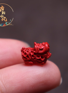 弟子珠弟子珠星月菩提diy饰品