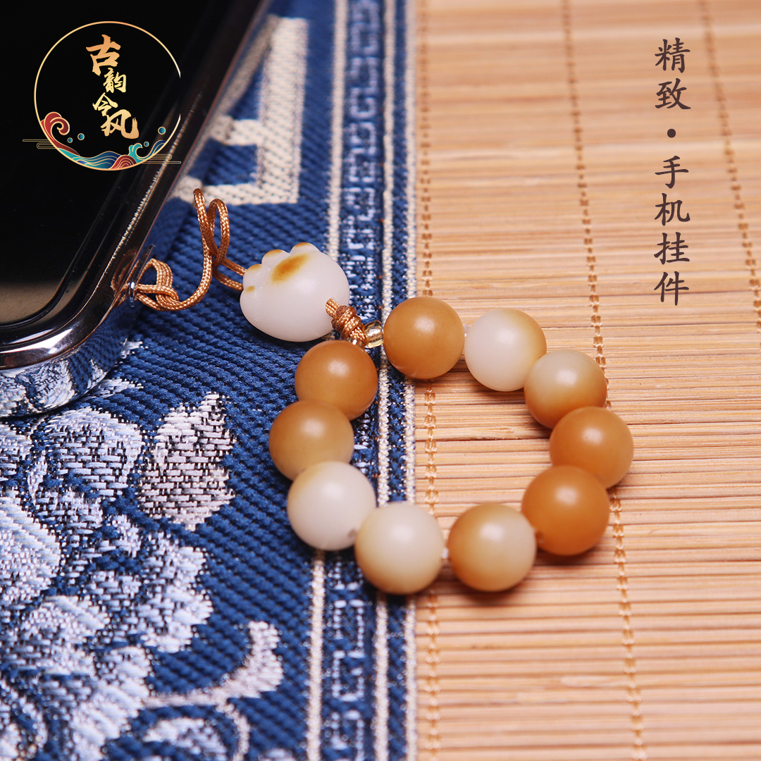 白玉菩提根猫爪手捻手串文玩饰品