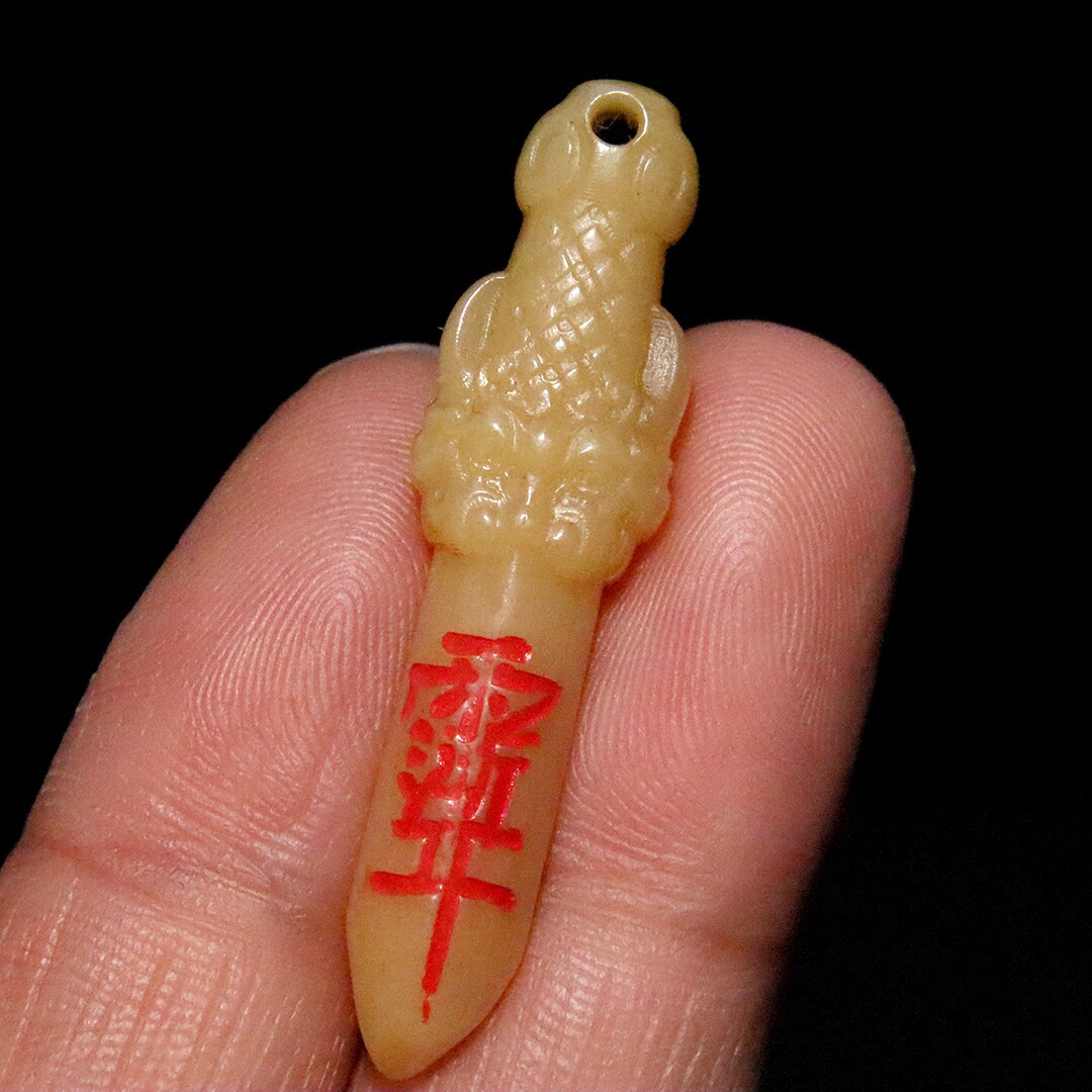 天然驼骨雨渐耳宝剑侧挂吊坠