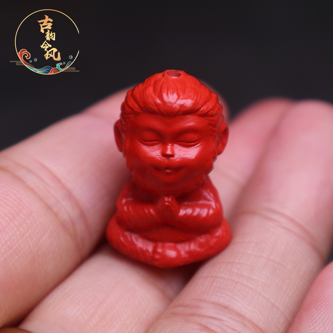保真朱砂悟空吊坠侧挂文玩配饰