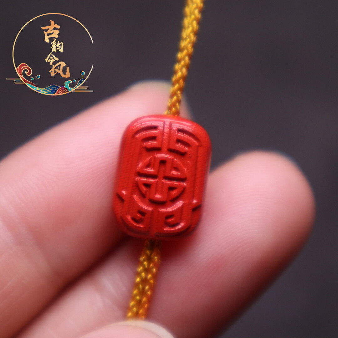 朱砂背云配珠红绳手串百搭