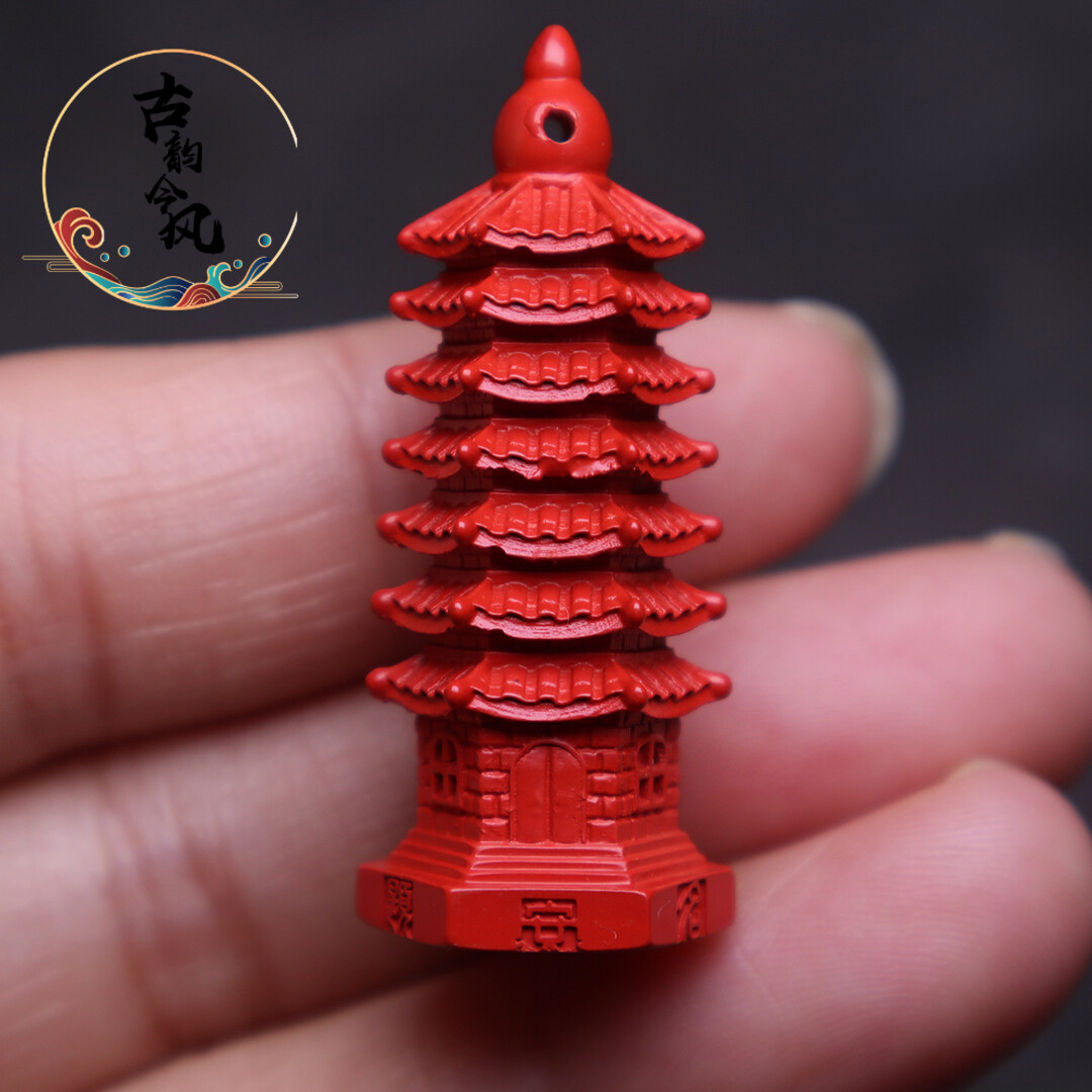 保真朱砂吊坠挂件高考祈福