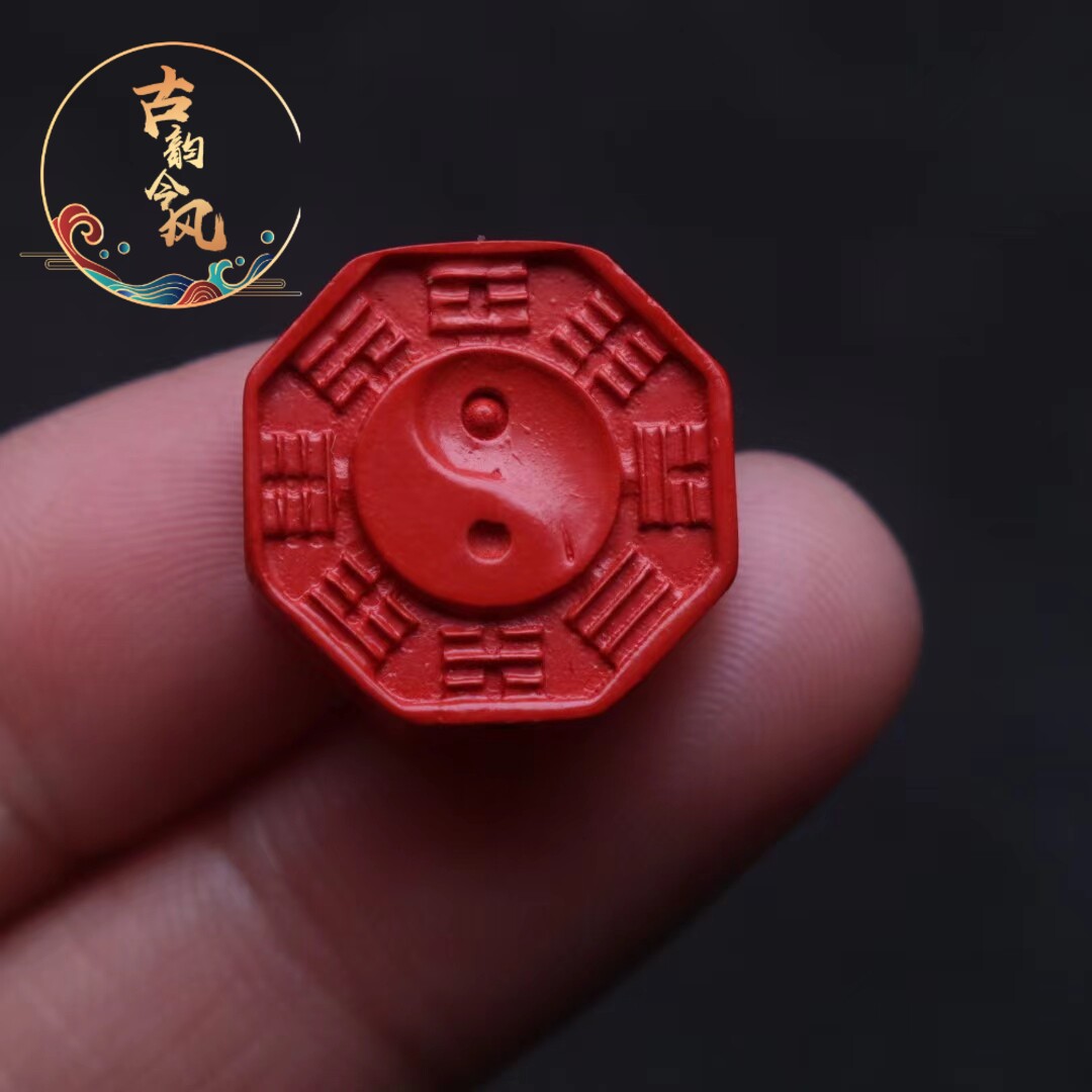 保真朱砂背云配珠diy百搭