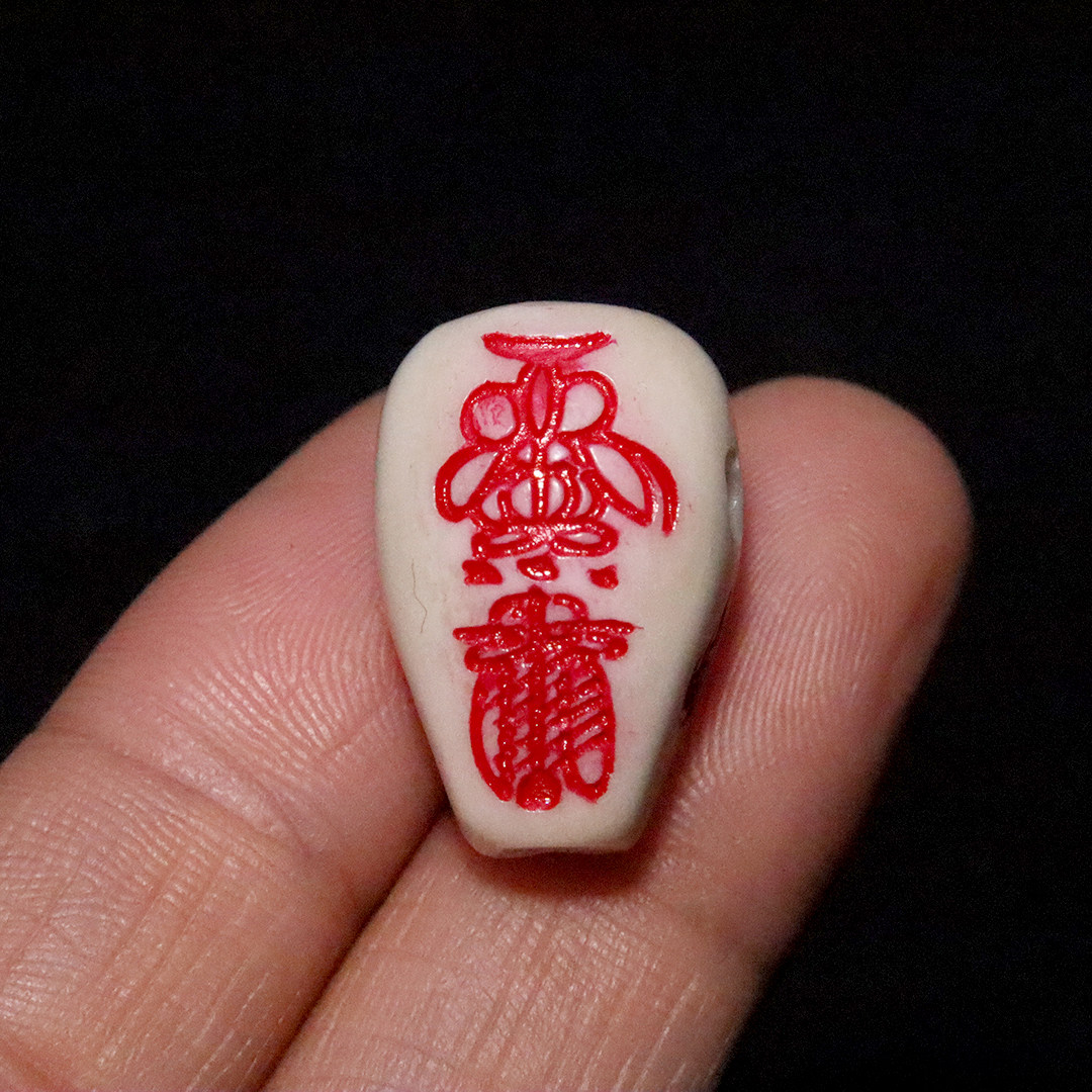 天然鹿角三通佛头金刚星月菩提