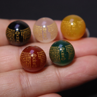 天然水晶玛瑙烫金大悲咒圆珠隔珠菩提手串长串项链手绳文玩配饰