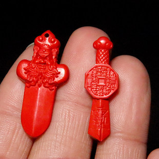 保真朱砂钟馗宝剑山鬼七星剑吊坠挂件饰品diy手工编绳文玩配饰