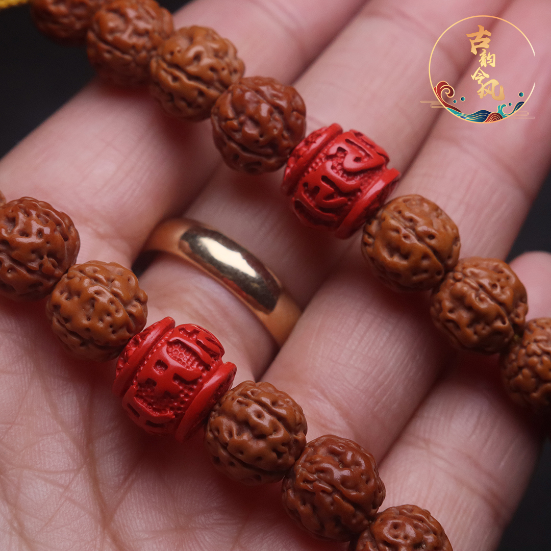 朱砂六字真言腰珠隔珠文玩配饰