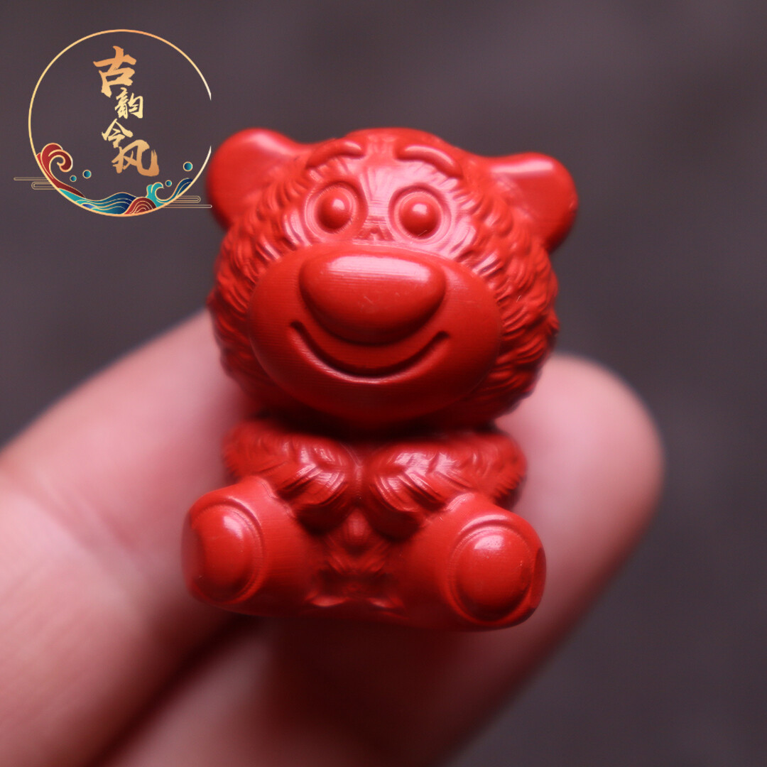 文玩配饰朱砂本命年饰品