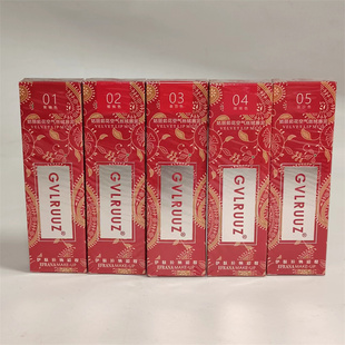 新疆EFRANA伊肤拉纳姑丽茹花空气丝绒唇泥 唇彩蜜釉膏口红正包邮