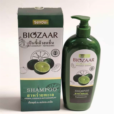 泰国进口Seydel草本精华香橙果去屑洗发乳 BIOZAAR碧欧扎儿水乳Q