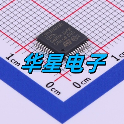 STM32G030C8T6ARM单片机微控制器