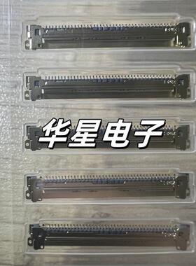 20455-040E-76 全新原装40PIN0.5MM液晶屏接口LVDS上接IPEX连接器