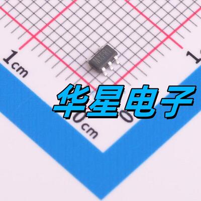 线性稳压器SGM2209-ADJXN5G/TR