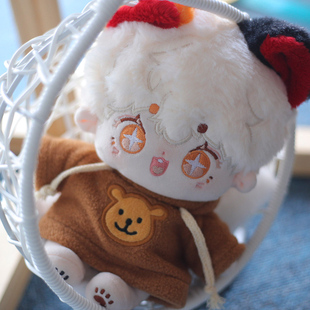 现货20cm棉花娃衣卫衣娃用小物冬装外套白菜价棉花娃娃无属性衣服