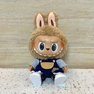 拉布布40cm娃衣玩偶 labubu大娃衣服38cm一代同款 娃服 新品