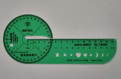 品泰米珠宝设计软尺不易折