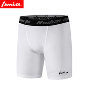 弹力男女训练防护内裤 儿童运动pro紧身短裤 成人足球篮球速干短裤