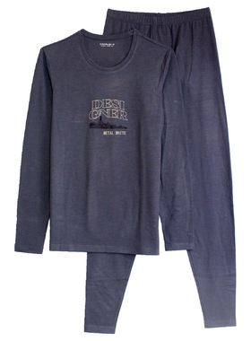 新一步青少年男士内衣冬季发热棉秋衣秋裤羊绒蛋白保暖套装52480