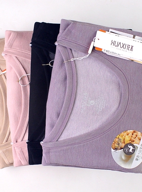 花系暖姜磨绒女士加厚保暖内衣冬季发热套装山羊绒秋衣秋裤95218