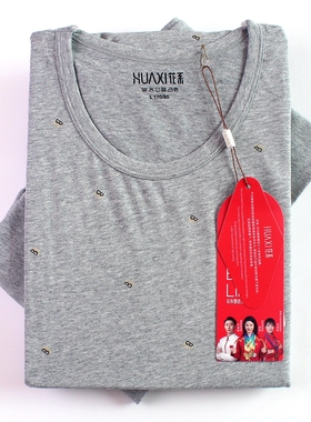 花系棉莱卡男士内衣圆领印花薄款保暖套装冬季新款秋衣秋裤82503