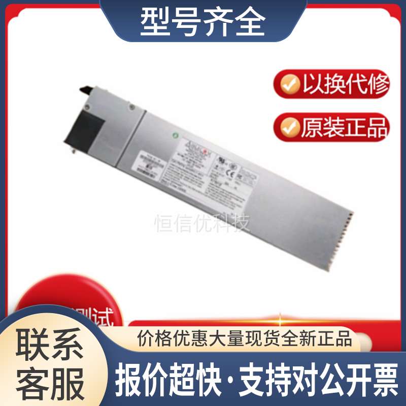 Juniper/瞻博 400W 防火墙冗余 电源模块 PWS-401-1R议价