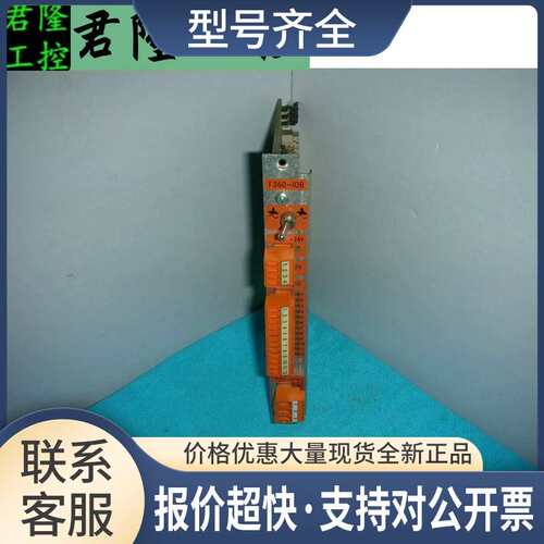 FASE GF WELDING F360-IOB议价