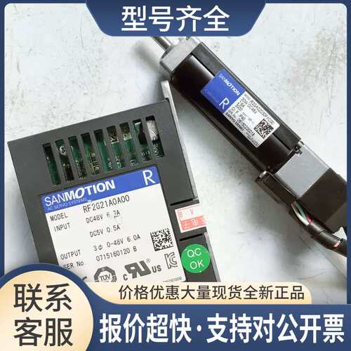 电机R2GA02D30FXC00 SLM120 马达驱动器包好议价