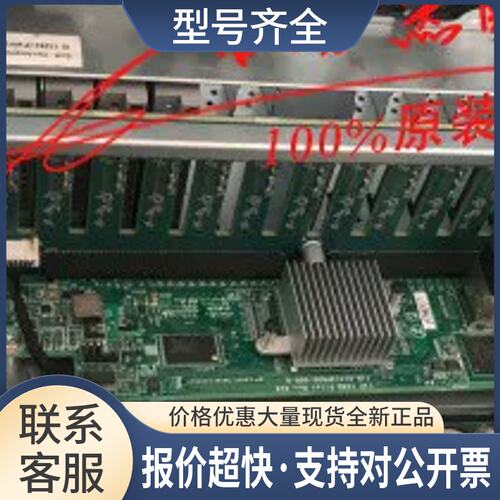 UCS C240 M3 2.5寸 硬盘背板 74-10223-01 74-10156-01 24盘议价