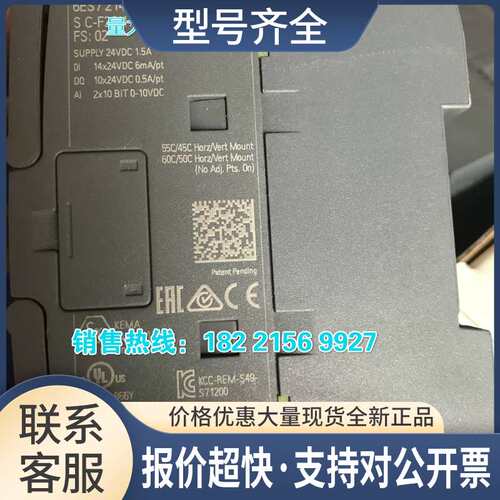 S7-1200 1214CPU 6ES7 214-1AG40-0XB0议价