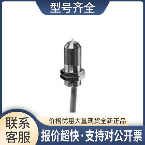 MY-COM B50/80精密开关MY-COM B50/S35议价