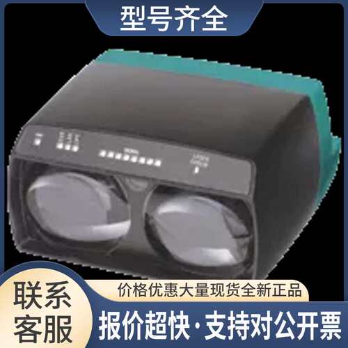 LS682-DA-EN/F1/35，LS682-DA-EN/F2/35 调货1周左右议价