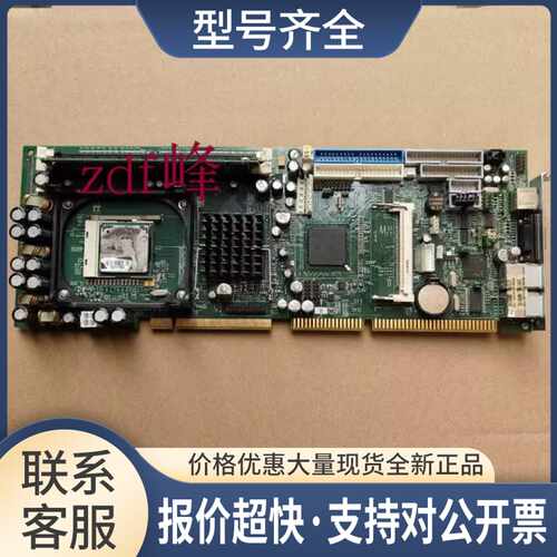 控创 PCI951-P4 3470 R11 B工控电脑设备机主板双网口 议价