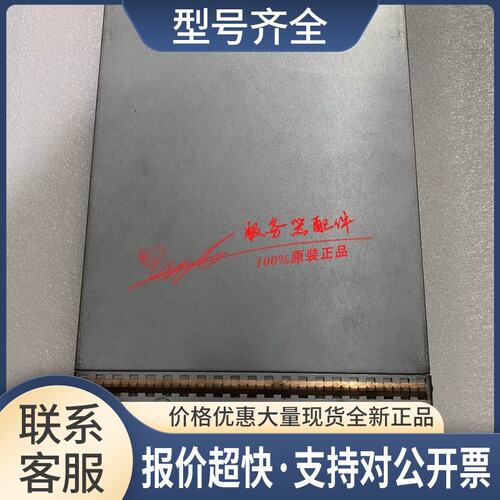 MSA2000 MSA2300 SAS 控制器 AJ808A 490094-001议价