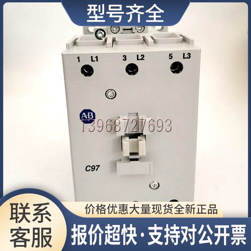 接触器 100-C97D*00 100-C97DJ00议价