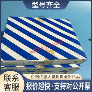 /ANUJ6160 UV固化机照射光源带镜头议价