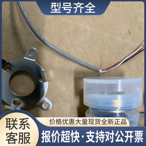 漏液传感器 RS-3000FAP-BZ 东横化学toyoko kagaku议价