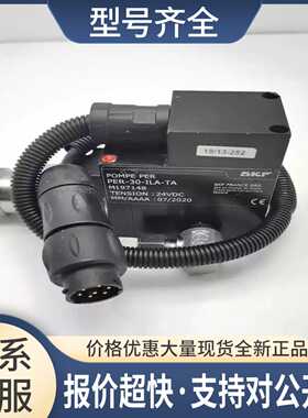 PER-30-ILA-TA M197148SKF电磁泵3716035-S包好用议价