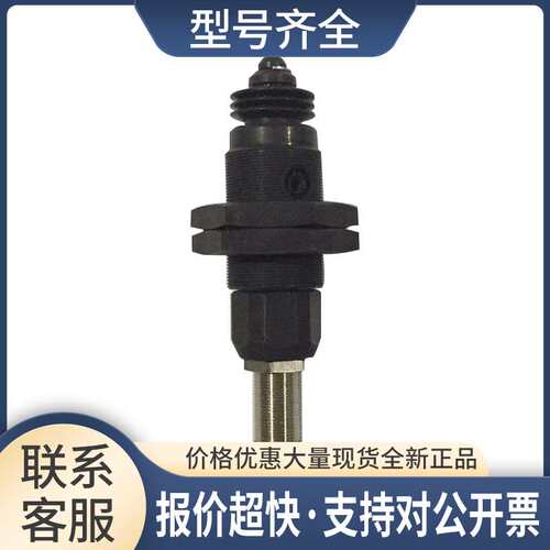 MY-COM D250/80精密开关MY-COM D250/S35议价
