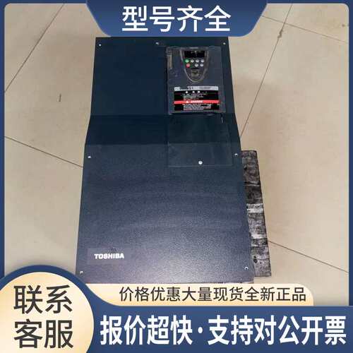VFAS1-4750PL-4450PL-4550PL-WN145-75-55KW千瓦变频器议价