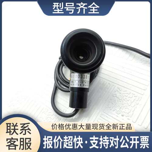 MORITEX茉丽MML1.5-ST40D远心镜头同轴光白光12V物距40MM1.5倍C口