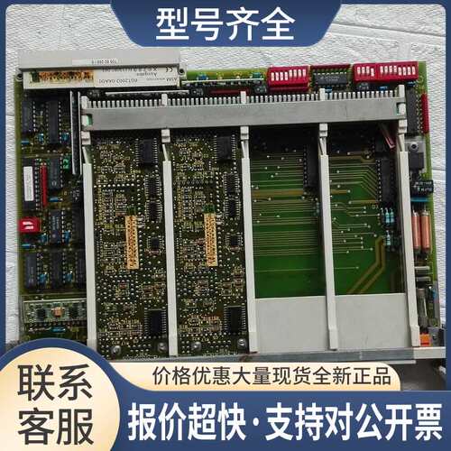 高 6GT2002-0AA00  议价 190903议价