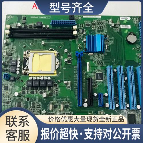 IPC3000 工控机主板 A5E33157026-A11 P/N:08001-03523X00议价