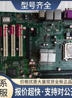 华北工控 ATX-6895 PCI台式机电脑G41工业主板支持双网卡DDR3议价
