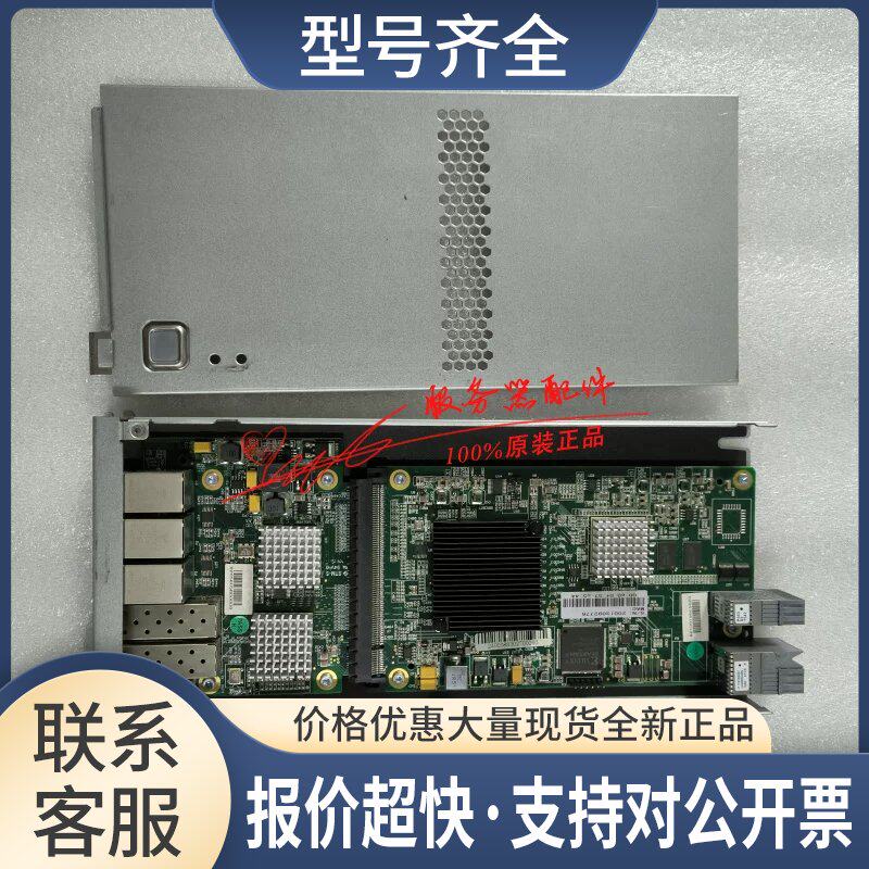 曙光TC4600刀片服务器直通模块万兆光纤接口 千兆RJ45电口议价